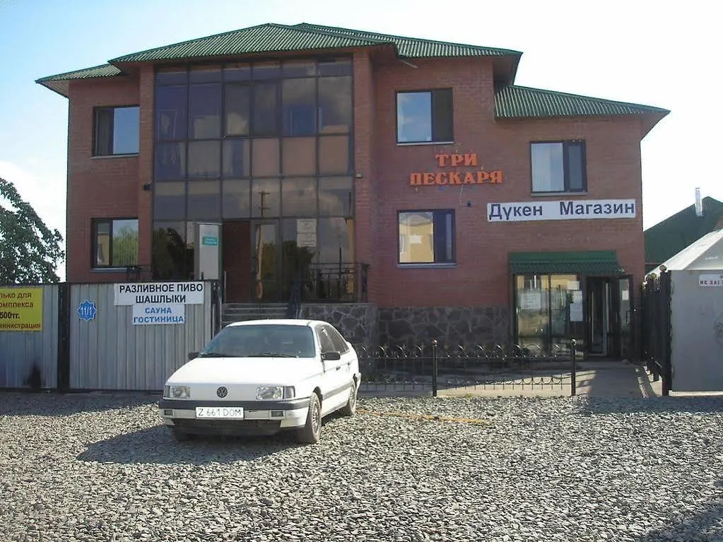 Gasthof Tri Peskarya Hotel Astana