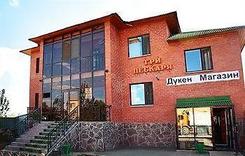 Tri Peskarya Hotel Nur-Sultan  Guest house