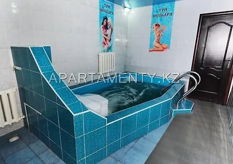 Tri Peskarya Hotel Nur-Sultan  Guest house